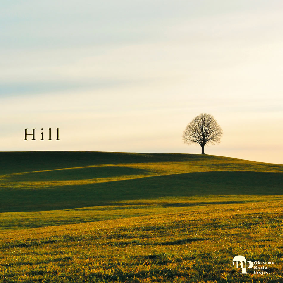 「Hill」ジャケット